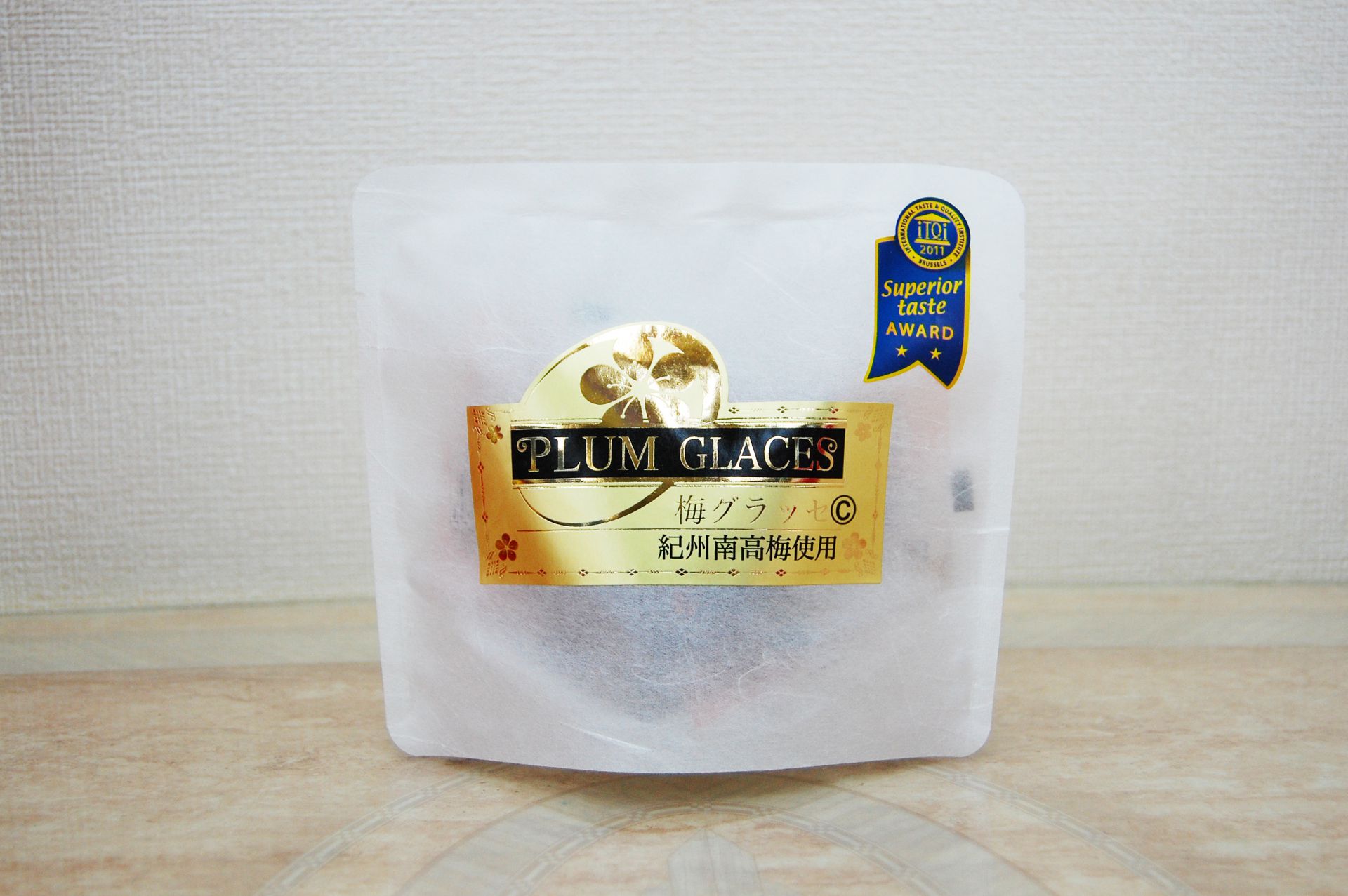 International Taste  Quality Institute – iTQi 優秀味覚賞、三ツ星受賞！ |  ふみこ農園では四季を通じ、お客様に喜んで頂ける色んなシチュエーションを想いながら、フルーツ王国と呼ばれるここ和歌山県のこだわりの原料を使用した商品作りに励んでおります。