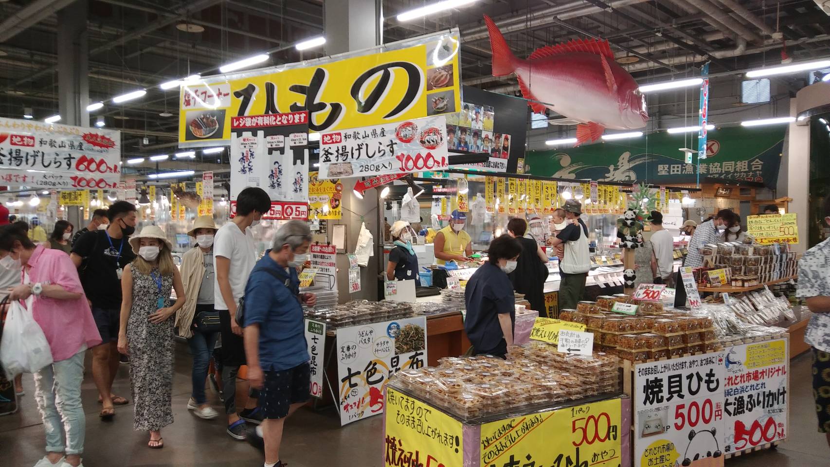 南紀白浜とれとれ市場 ふみこ農園では四季を通じ お客様に喜んで頂ける色んなシチュエーションを想いながら フルーツ王国と呼ばれるここ和歌山県のこだわりの原料を使用した商品作りに励んでおります