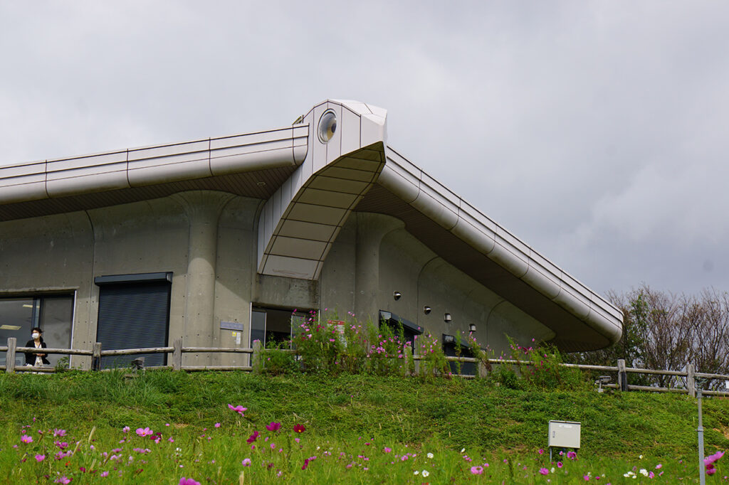 鷲ヶ峰