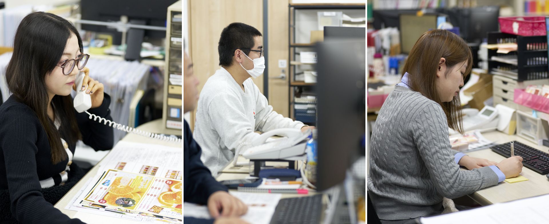 社員