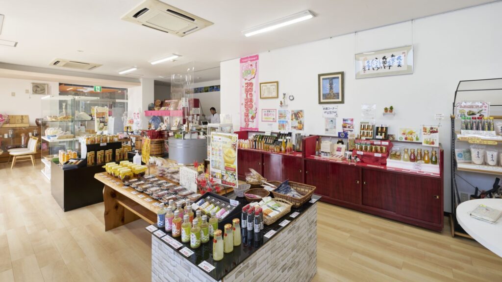 店舗